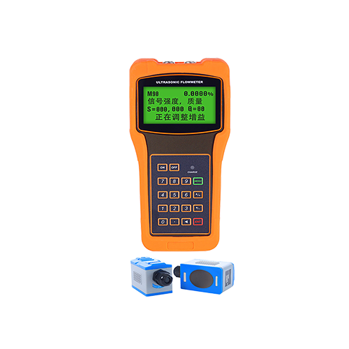 Flow Meter 4